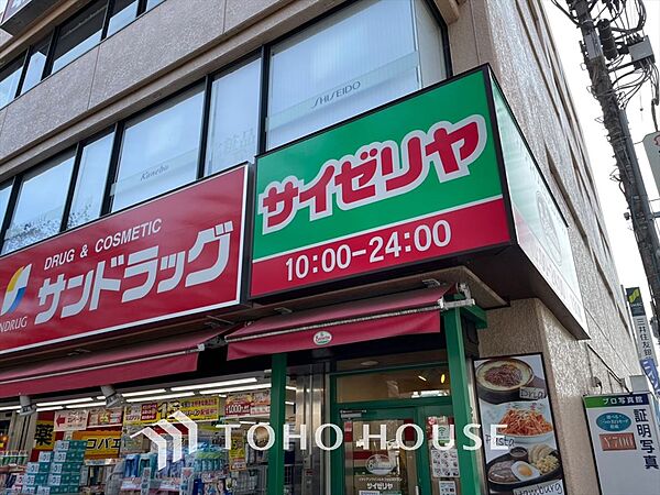 apartment 東京都国分寺市光町１丁目40-3
地図を見る