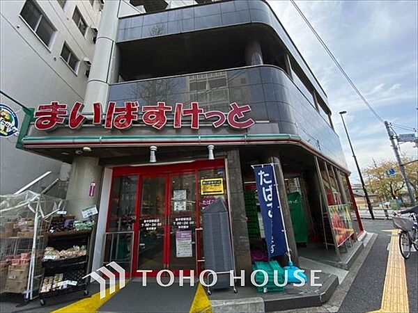 apartment 東京都中野区中央５丁目12-1
地図を見る