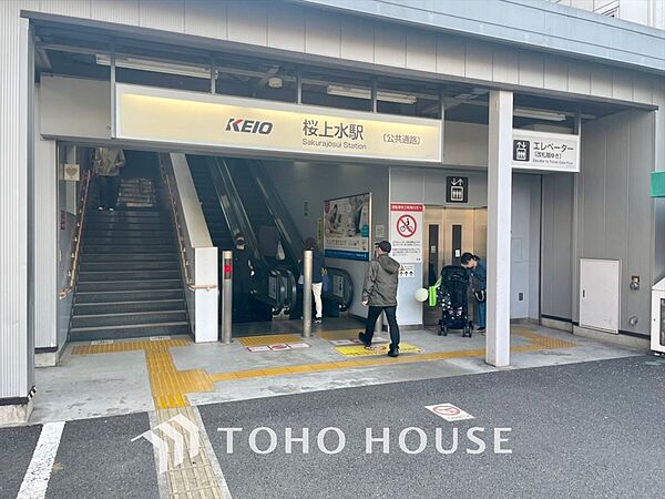 apartment 東京都杉並区下高井戸１丁目33-10
地図を見る