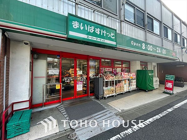 apartment 東京都杉並区下高井戸１丁目33-10
地図を見る