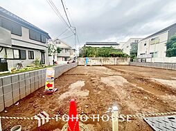 東京都杉並区荻窪１丁目