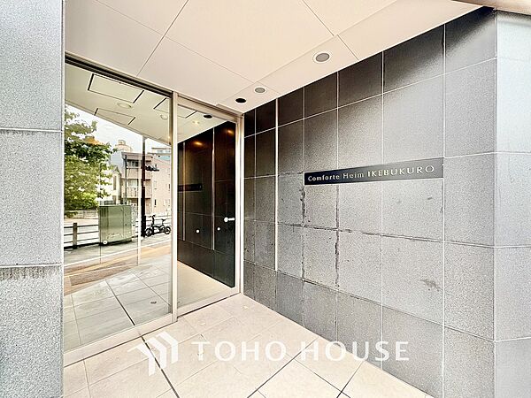 apartment 東京都豊島区池袋２丁目
地図を見る