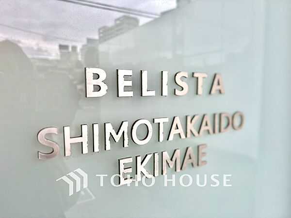 apartment 東京都世田谷区松原３丁目30-19
地図を見る