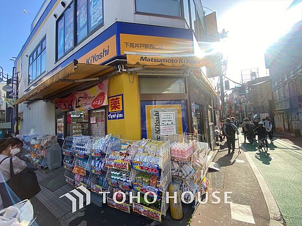apartment 東京都世田谷区松原３丁目30-19
地図を見る