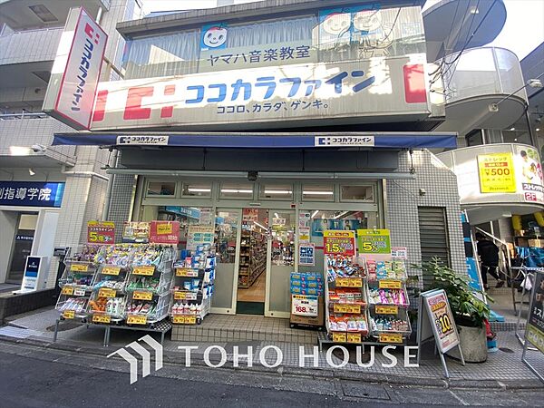 apartment 東京都世田谷区松原３丁目30-19
地図を見る