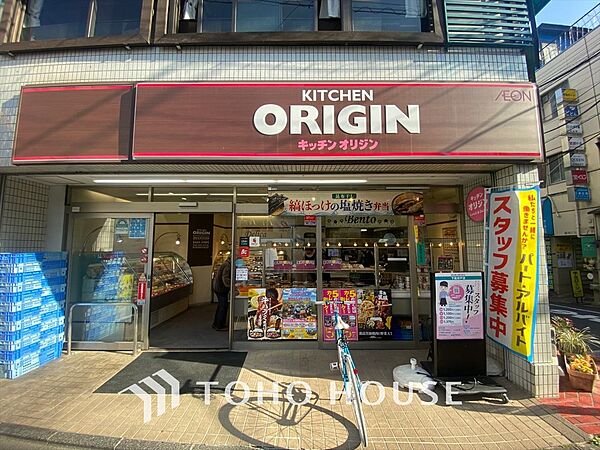 apartment 東京都世田谷区松原３丁目30-19
地図を見る