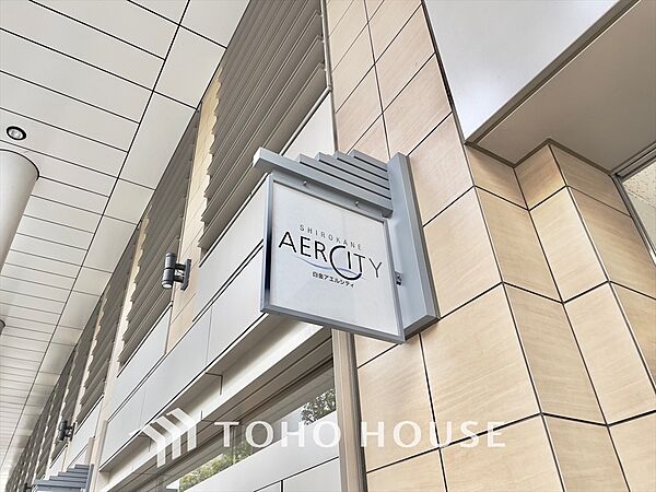 apartment 東京都港区白金１丁目25-18
地図を見る