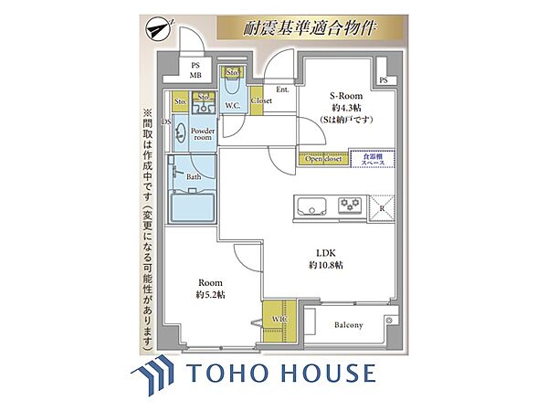 apartment 東京都渋谷区渋谷１丁目20-24
地図を見る