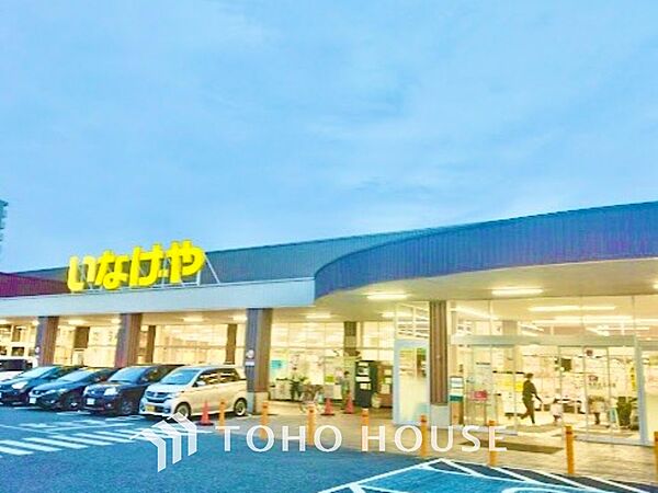 apartment 東京都小平市小川町１丁目445-1
地図を見る