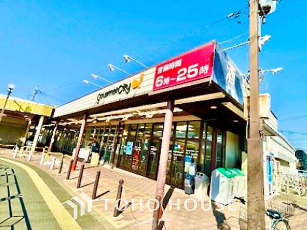 apartment 東京都小平市小川町１丁目445-1
地図を見る
