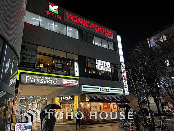 apartment 東京都武蔵野市吉祥寺東町２丁目17-1
地図を見る