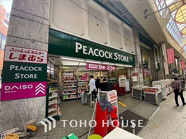 apartment 東京都武蔵野市吉祥寺東町２丁目17-1
地図を見る