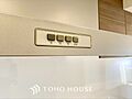 【KITCHE...
