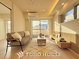 五反田永谷タウンプラザ 1LDKのリビング/ダイニング