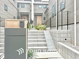 東京都世田谷区上祖師谷１丁目