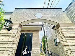 東京都三鷹市中原３丁目