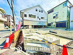 東京都足立区東和３丁目