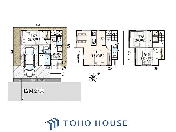 間取り：311002244865