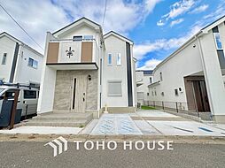 東京都調布市深大寺東町４丁目