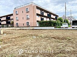 東京都三鷹市北野２丁目