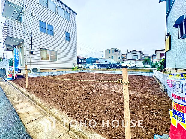 ◆現状写真◆現在建設中です!!