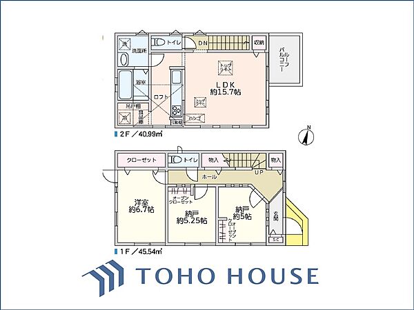 間取り：313004517838