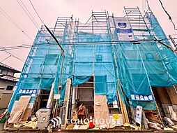 東京都中野区丸山１丁目