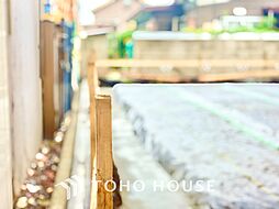 東京都三鷹市上連雀９丁目