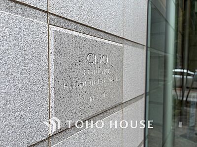 外観:【APPEARANCE】◆ここが居場所◆家族みんなが集うこの場所で、あなただけのSTORYを。あなたが笑い、家族が笑い、幸せが溢れる夢のような毎日を。 外観:【APPEARANCE】◆ここが居場所◆家族みんなが集うこの場所で、あなただけのSTORYを。あなたが笑い、家族が笑い、幸せが溢れる夢のような毎日を。