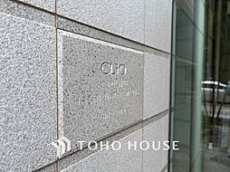 クリオレジダンス八王子ザ・マークス