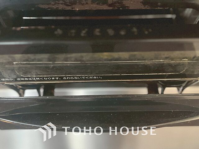 キッチン ビラハイツ北の丸 4階/-