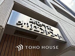 駒込千成オリエントコート