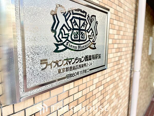 外観：313004681851