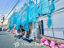 東京都中野区南台４丁目