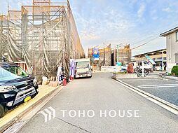 東京都三鷹市上連雀９丁目