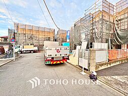 東京都三鷹市上連雀９丁目