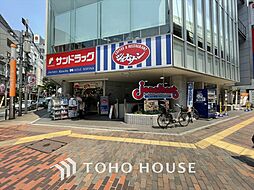 周辺施設の画像