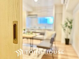 ハイメゾン千石