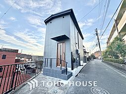 東京都調布市国領町６丁目