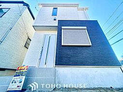 東京都東久留米市浅間町２丁目