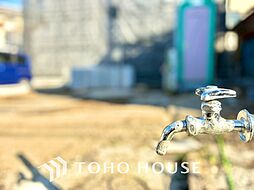 東京都練馬区平和台３丁目