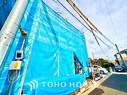 東京都練馬区大泉町１丁目