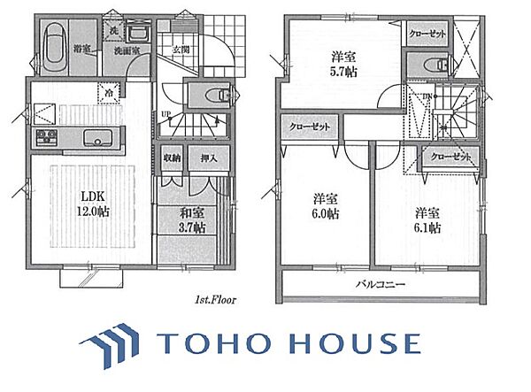 間取り：313004538480