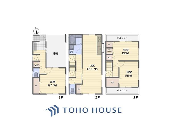 間取り：313004539253