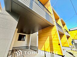 東京都杉並区今川３丁目