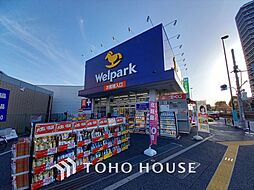 周辺施設の画像