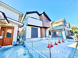 東京都練馬区三原台２丁目