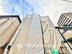 東京都北区志茂２丁目