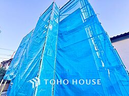 東京都世田谷区上祖師谷３丁目