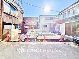 東京都練馬区田柄４丁目